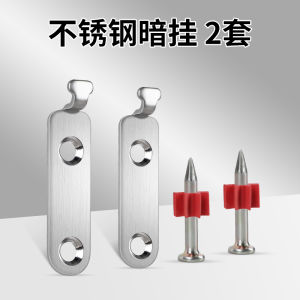 Decorative Picture Hanging Hooks Frameless Artwork Hidden Wall Mounts Traceless Nails Storage Shelves Strong Load Bearing