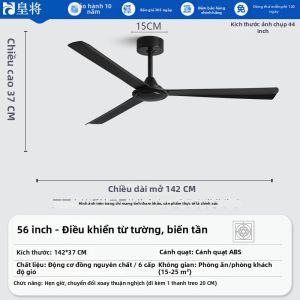 HUANGJIANG | Quạt Điều Khiển Từ Xa Có Lưu Lượng Gió Mạnh Động Cơ Inverter Im Lặng Phong Cách Retro