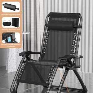 Folding Lazy Chair for Nap with Backrest