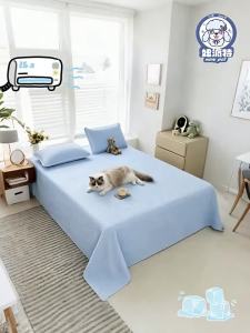 New Pet | Ga Chống Nước Chống Bụi Cho Giường Cảm Giác Mát Lạnh