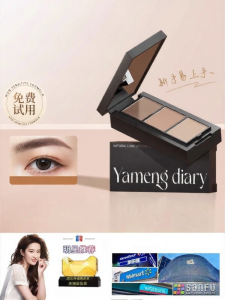 FANGXIANG | Sweat-proof Waterproof Long-lasting Eyebrow Pencil and Powder Set