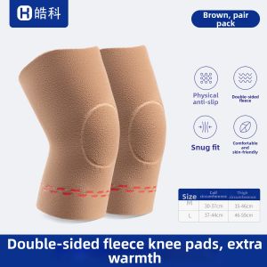 Elderly Winter Knee Warmers Dual-Faced Flannel