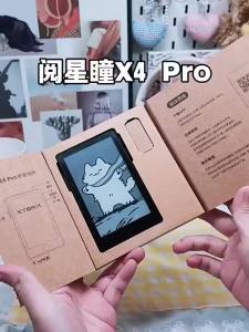 XTEINK X4 Pro E Book Reader Portable Touchscreen Front Light E Ink Paper Display Mini Ereader For Reading