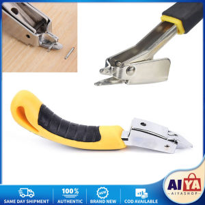 ★Same Day Shipping★ Lasting Pull Out Extractor Durable Upholstery Staple Remover Mini Metal Nail Puller Stapler Binding Hand Tool Staple-Remover