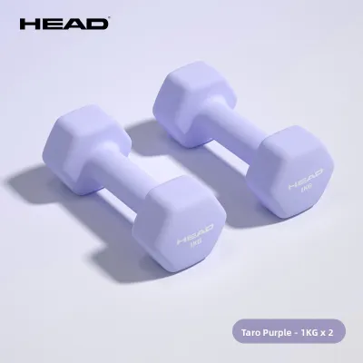 HEAD | Mens Home Fitness Dumbbells 4kg Pair