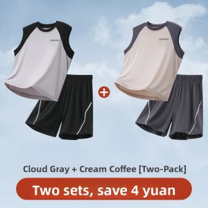 YINGXIAOYA | Lightweight Modal Boys Set Shorts Vest