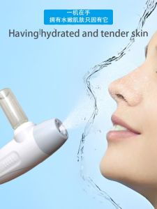 Personal Home Use Beauty Salon Nano Oxygen Infusion Mist Beauty Instrument Hydrating Moisturizing Skin Care Oxygenator