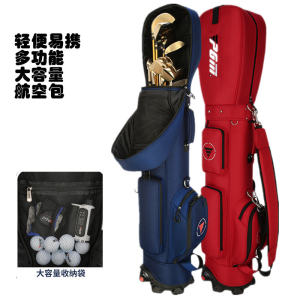 PGM Travel Golf Bag Multifunctional Golf Bag Ball Bag Small Ball Bag Golf Air Consignment Ball Bag with Pulley