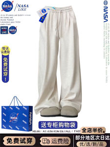 กางเกงขายาวทรงหลวมเอวสูงผู้หญิง NASA Lazy Style ทรงหลวม ทรงตรง กางเกงขายาวทรงหลวม ฤดูใบไม้ร่วง/ฤดูหนาว หนา ใหม่ 2025