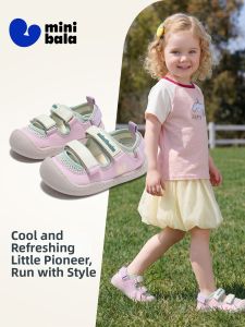 MINI BALA | Impact Protection Child Sandals