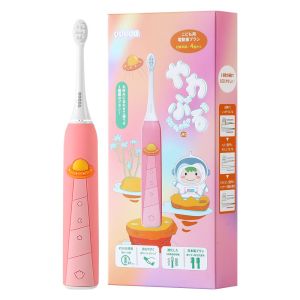 Yucca Childrens Electric Toothbrush Rechargeable Soft Bristle for 4-12 Years Old Kids Cartoon Design Non-U Shape Toothbrush