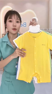 Body cộc tay BENTY chất mềm mịn an toàn cho làn da bé bodysuit cao cấp bé trai bé gái