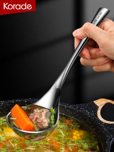Korade | Muỗng Súp Inox Thép Không Gỉ Tích Hợp Sâu