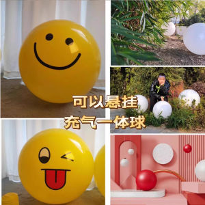 Smiling Yoga Ball Inflatable Plastic Fitness Ball Photography Prop Breathable Ball Closed Air Ball White Color Exercise Equipment