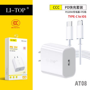 Sạc USB-C Thông Minh và Ổn Định Không Gây Hiện Thị Pop-ups
