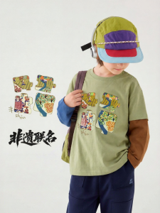 DUDUJIA | 100% Cotton Childrens T-Shirt Heritage Design