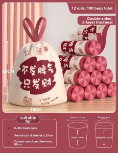 ReeDoon | Extra Thick Easy Carry Kitchen Garbage Bags