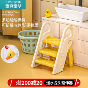 บันไดล้างเด็กแบบพับได้ เด็กทารก สตูลกรูมมิ่งบันไดที่วางเท้าทารกสถานีล้างมือ Riser สตูล