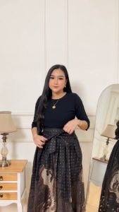 ROK BATIK MAYUNG PANJANG BAHAN WANITA POLYKATUN MOTIF CICAKROWO