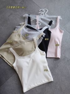 High Elastic Threaded Square Collar One-Piece Vest Slim Strap Covering Side Breast Polyester Cotton Blend Womens Sportswear