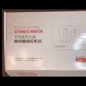 MEINWAY | Water Temperature & Level Display Automatic Watering Controller for Solar Water Heater