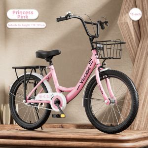BONINGYU | Childrens Bicycle