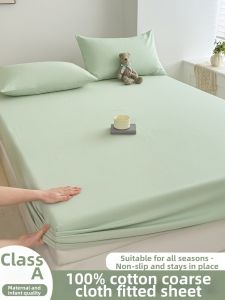 MENGWEIJUE | Grade A Baby-safe Pure Cotton Bedding Protector