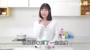 Máy Xay Đa Năng Hattiecs 6 Lưỡi Cối Thủy Tinh Bộ Máy Xay Hattiecs Xay Đồ Ăn Dặm Cho Bé