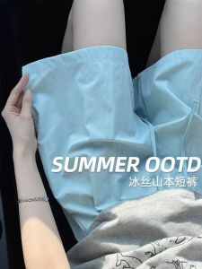 กางเกงขาสั้นกีฬาผ้าไหมน้ำแข็งสำหรับผู้หญิง ฤดูร้อน 2024 กางเกงขายาวทรงหลวมเอวสูง ทรงหลวม สำหรับใส่ออกกำลังกาย วิ่ง แห้งเร็ว กางเกงขายาวลำลอง 5 นิ้ว