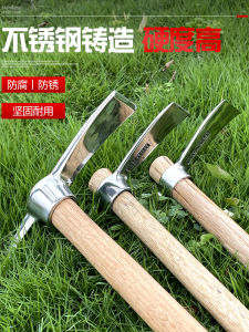 Small Stainless Steel Dual-Purpose Spade: A Comprehensive Guide