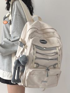 Mushroom Bachi Nylon Cloth Zippered Backpack for Men and Women Large Capacity Sporty Travel Bag with Computer Pocket