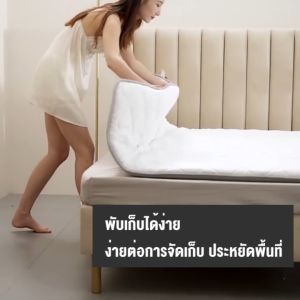 WE HOME ที่นอน 6ฟุต 5ฟุต 3.5ฟุต 3ฟุต ที่นอนยางพาราเเท้100% พร้อมสายรัดมุม หนา พับเก็บได้ TOPPER แบบนุ่มสบาย แก้ปวดหลัง ผ้ากันไรฝุ่น สุขภาพ ท๊อปเปอร์