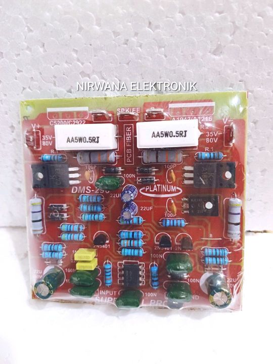 KIT SUPER OCL 506 PRO SOCL 506 TEF DMS296 DMS 296 PLATINUM | Lazada