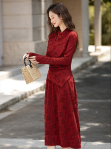 Vimly | Red Chinese-style Knit Suit