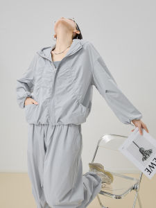 GULILI | Sun Protection Womens Set