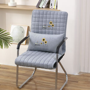 Ghế Văn Phòng Đệm Lưng Thoải Mái Có Thể Ngủ Trưa Đệm Ghế Văn Phòng Mùa Xuân 2025 Đệm Lưng Thoải Mái Đệm Ghế Văn Phòng