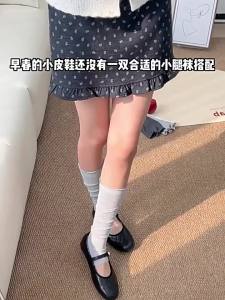 JIFANPAUL | Vớ Mỏng Kiểu Ballet Dành Cho Mùa Hè Ẩn Ngón Chân