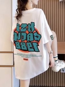 QIANSHUIYIYUN | Laid-back Autumn Winter Top