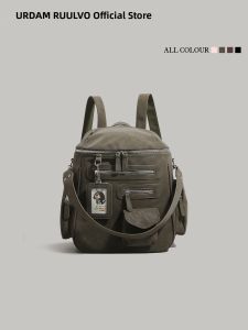URCDN RDALVO | High-end Niche Large Capacity Backpack For Women and College Students Commute & Travel