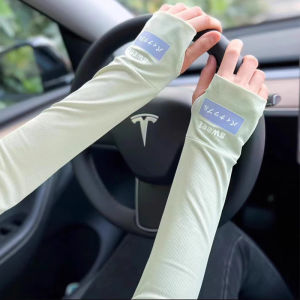 UV Protection Summer Ice Sleeves for Men and Women
