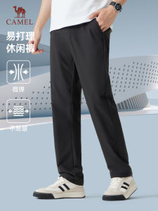 Camel Mens Casual Straight Leg Business Pants High Elasticity Long Trousers Youthful Vitality Style Polyester Fiber