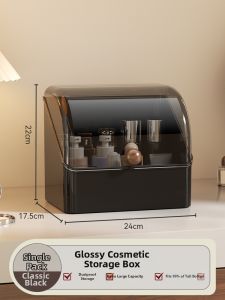 BAOJIAWANG | Luxury High Capacity Cosmetic Organizer Drawer Make-up Box