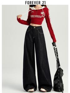 Deep Blue High Waist Drapey Straight Leg Denim Jeans Womens Loose All-Match Lazy Wide Leg Long Pants Autumn Season