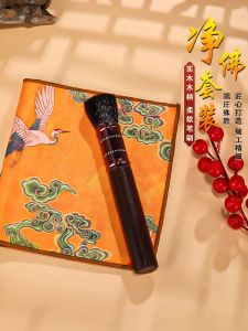 Buddha Dusting Tool Soft Bristle Brush for Cleaning And Maintaining Buddha Statues Home Decor Ornament Chinese Style Metal Handmade