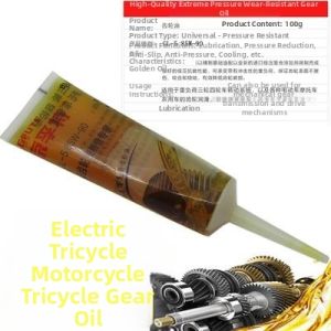 LUKSEN | Multi-purpose Gear Oil For All Seasons