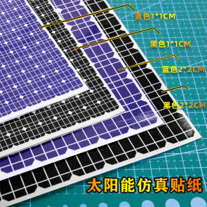 Miếng Dán Mô Phỏng Năng Lượng Mặt Trời DIY Màu Xanh Đen Có Keo Dính Phía Sau Vật Liệu Thủ Công Cho Trẻ Em Từ 14 Tuổi Trở Lên