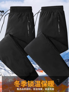 Waterproof Duck down Casual Pants Mens Womens Thick Warm Outdoor Wear Sport Business Casual Straight Leg Long Pants