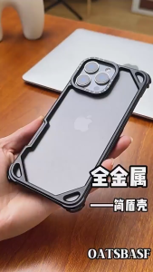 Ốp lưng không khung kim loại ốp điện thoại cho Iphone Ốp lưng siêu điện thoại mỏng 17 Air/17 16 15 Pro/Pro Max chống sốc đệm khí
