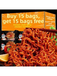 Spicy Fried Sauce Dry Noodles
