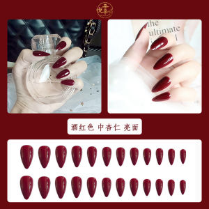 Jennie Style Mid-Length Nail Art Stickers Red Wine Color Almond Dressed Armor Nail Polish with Butterfly Bow Design